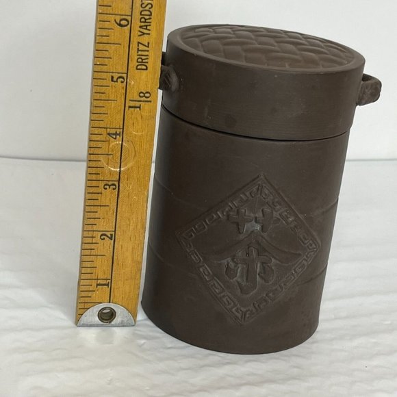 Zisha Clay Pottery Tea Container Dark Brown Decoration canister shape steamer - Picture 12 of 15